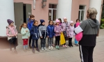 «Доброе Сердце».