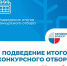 Уважаемые жители! - МО Венёвский район