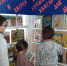 Городской филиал: «Мир пернатых и зверей в лучших книгах для детей» (6+) - Веневская библиотека