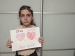 «Молодежь против СПИДа».