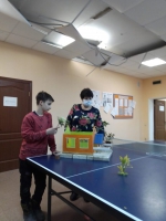 «Дом»