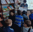 Кукуйский СБФ: «А у нас в гостях филимоновская игрушка!» (6+) - Веневская библиотека