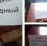 Бельковский СБФ: «Блокадный хлеб» (12+) - Веневская библиотека