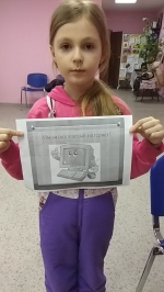 #СетскийСДК