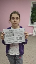 #СетскийСДК