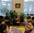 Детская библиотека: «Игротека на столе» (6+) - Веневская библиотека