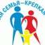 Министерство труда и социальной защиты Тульской области информирует, что в марте – июне 2022 года на территории региона организуется проведение областного конкурса – фестиваля «Семья года». - МО Венёвский район
