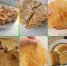 #ПрудищинскийСДК  - Отдел по культуре