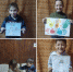 #ПрудищинскийСДК - Отдел по культуре