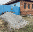 Сведения о проведенной работе в рамках осуществления муниципального контроля за текущий период с 11.04.2022 по 15.04.2022 - МО Венёвский район