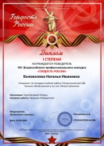 #МетростроевскийСДК 