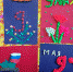 #МордвесскийСДК - Отдел по культуре