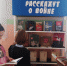 Городской филиал: «Страницы книг расскажут о войне» (6+) - Веневская библиотека