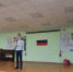 #АнишинскийСДК - Отдел по культуре