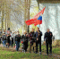 #ПрудищинскийСДК - Отдел по культуре