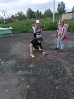 #СетскийСДК