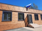 #ОкнаРоссии