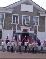 «ZaРоссию»