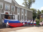«ZaРоссию»