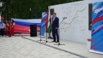#ДеньРоссии