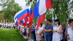 #ДеньРоссии