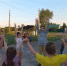 #СетскийСДК - Отдел по культуре