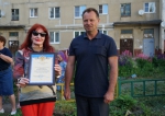 #ЛетоВоДворах
