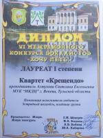 #КДЦ