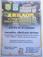 #КДЦ