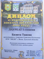 #КДЦ