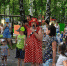 #ЛетовПарках - Отдел по культуре