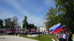 #ДеньФлага