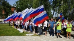 #ДеньФлага