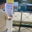 В рамках ведения муниципального контроля был составлен протокол в отношении физического лица за размещения в неустановленных местах объявлений, листовок, рекламной печатной продукции и иных средств наружной информации. - МО Венёвский район