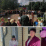 #МордвесскийСДК - Отдел по культуре