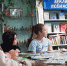 Городской филиал: «Журнальная нескучайка» (6+) - Веневская библиотека
