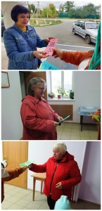 #МордвесскийСДК