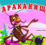 #КДЦ - Отдел по культуре