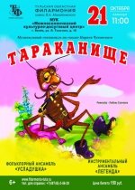 #КДЦ