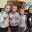  #ГрицовскийСДК - Отдел по культуре