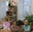 Детская библиотека: «Зайка из фетра» (6+) - Веневская библиотека