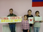 #СетскийСДК