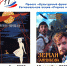 #КультФронт71 - Отдел по культуре