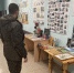 #АнишинскийСДК - Отдел по культуре