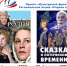 КультФронт71 - Отдел по культуре