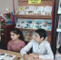 Кукуйский СБФ: «Где обычаи чтут, там весело живут!» (6+) - Веневская библиотека