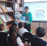 Кукуйский СБФ: «Один в онлайн» (6+) - Веневская библиотека