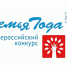 Всероссийский конкурс «Семья года» - Комитет по социальным вопросам