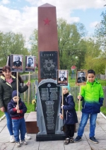 День Победы – 2023