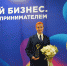 Бизнес держит курс на экспорт - МО Венёвский район